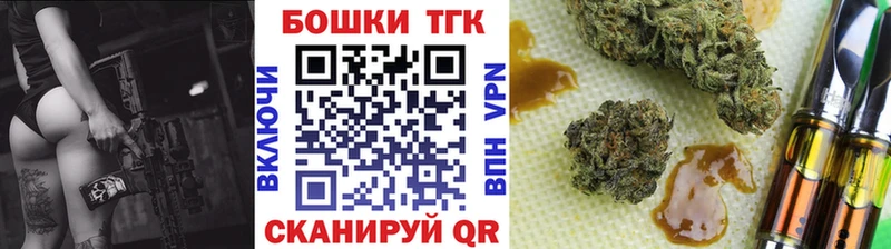 Наркотические вещества Пустошка Гашиш  КОКАИН  Меф  Alpha-PVP  МАРИХУАНА 