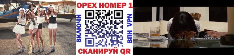 Cocaine VHQ  Пустошка 
