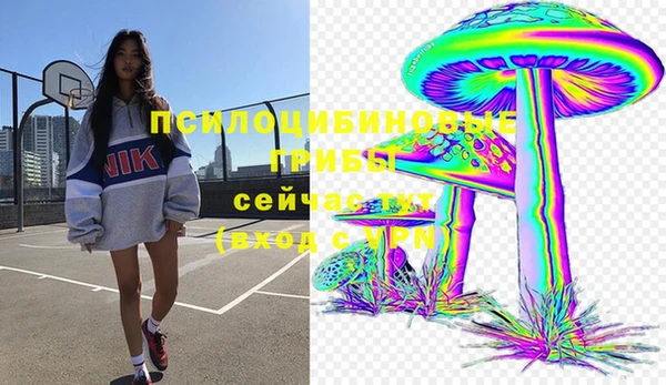 кокаин VHQ Алексин