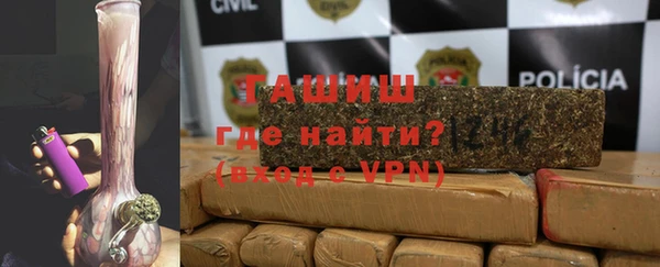 альфа пвп Снежногорск