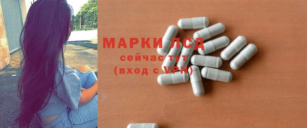 бутик Алзамай