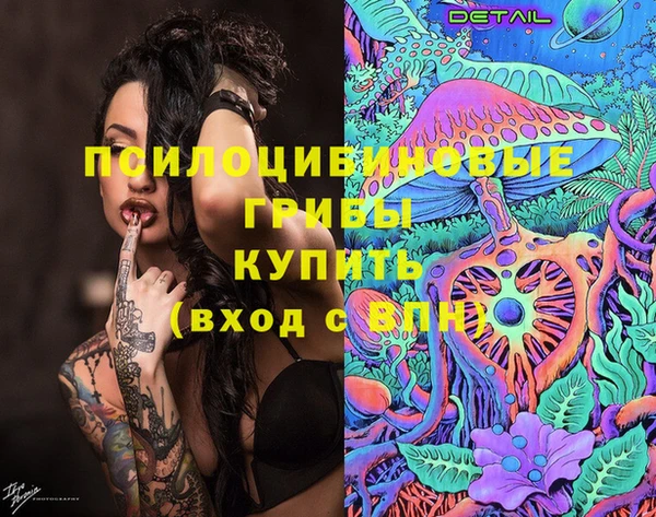 бутик Алзамай