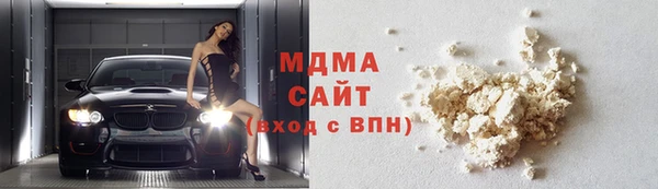 винт Алексеевка