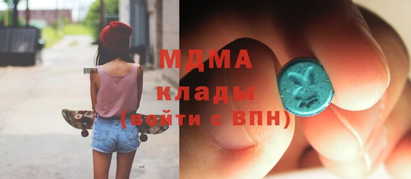 винт Алексеевка