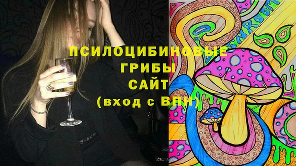 бутик Алзамай