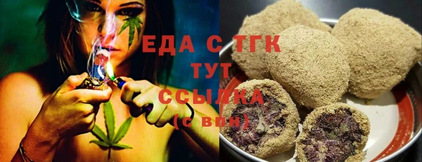 бутик Алзамай