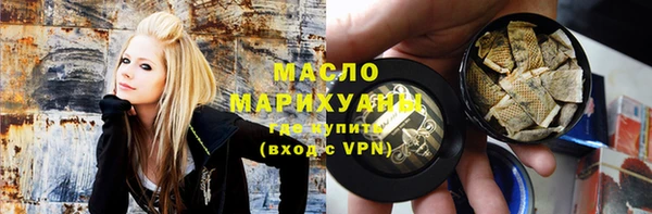 кокаин VHQ Алексин