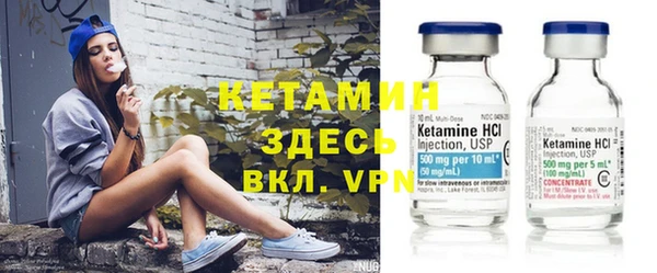бутик Алзамай