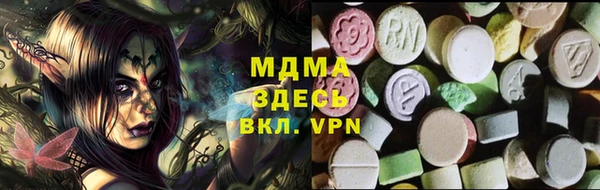 винт Алексеевка