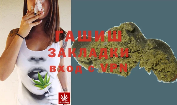 винт Алексеевка