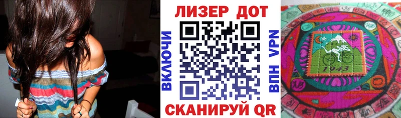 цена наркотик  Пустошка  hydra зеркало  Наркотические марки 1,5мг 