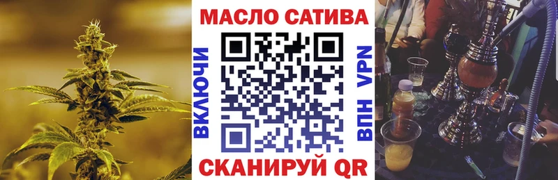 как найти закладки  МЕГА ONION  Дистиллят ТГК вейп с тгк  Пустошка 